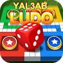 Download Yal3ab Ludo Install Latest APK downloader