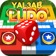 Yal3ab Ludo विंडोज़ पर डाउनलोड करें
