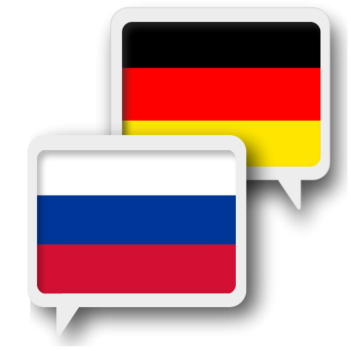 Russian German Translate  Icon