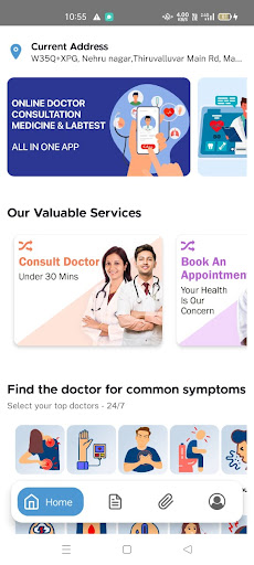 Android application Kureup Partner screenshort
