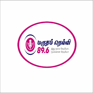 Marutam Nelli FM Radio 89.6