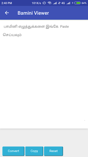 Android application Vanavil Bamini Font Viewer screenshort