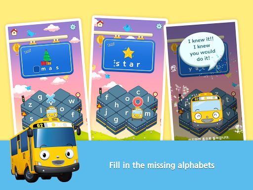 Screenshot of TAYO ABC