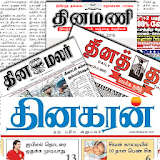 Tamil News Papers Online icon