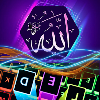 Islam Muslim Keyboard Theme apk
