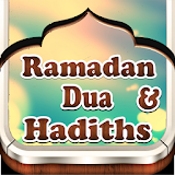 Ramadan Daily Dua &Hadith 2015 icon