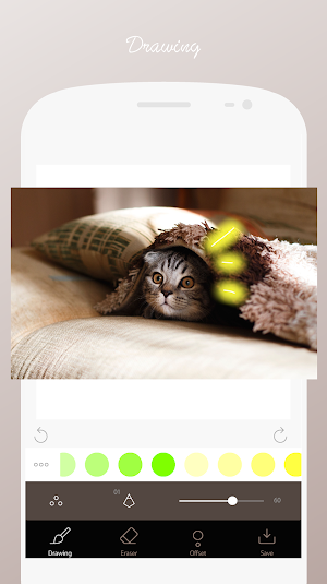 画像クリックでメニュー表示／非表示