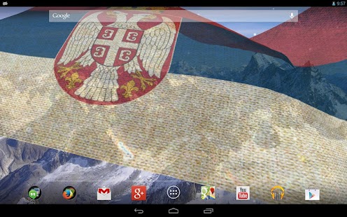 Serbia Flag Screenshot