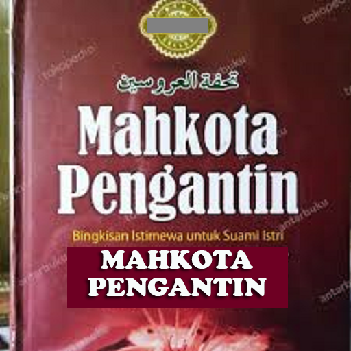 Android application Mahkota Pengantin screenshort