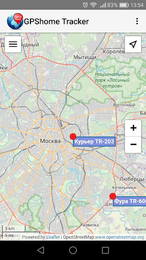 Android application GPShome Tracker screenshort