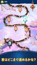 単語パズル 文字をつなげて遊ぶ脳トレゲーム Google Play のアプリ