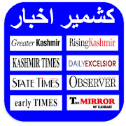 Top 30 News & Magazines Apps Like Kashmir News papers - Best Alternatives