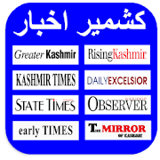 Kashmir News papers