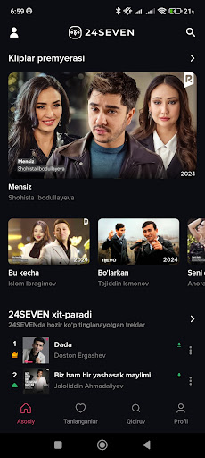 24SEVEN Screen 2