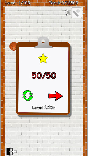 Ball Screen 3