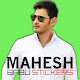 Mahesh Babu Stickers 4 WhatsApp Download on Windows