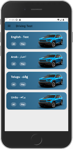Android application Driving Theory Test 2024 screenshort