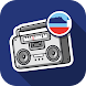 Sabah FM: Sabah Radio Stations - Androidアプリ