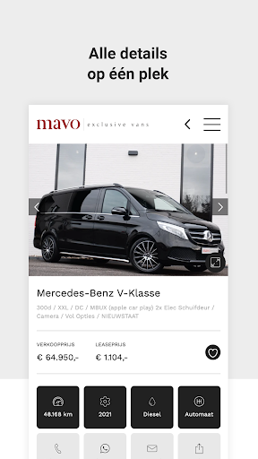 Mavo Exclusive Vans Screen 3
