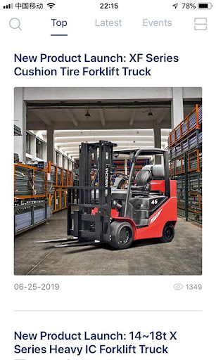 Android application Hangcha Forklift screenshort