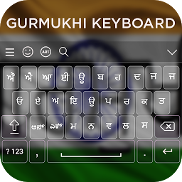 Mynd af tákni Gurmukhi Keyboard
