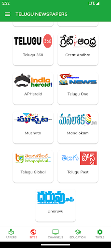 Telugu Newspaper Screen 3