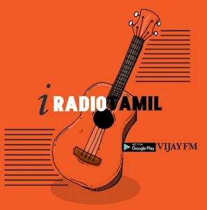 iRadio Tamil