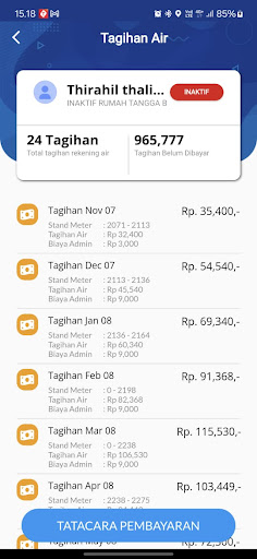 mytirtapase Screen 3