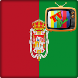 TV Granada Guide Free icon