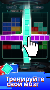 Block Puzzle Space