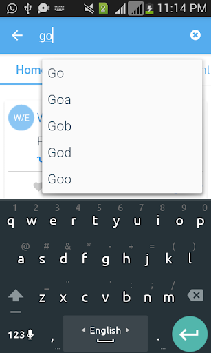 Gujarati Dictionary Multifunct Screen 2