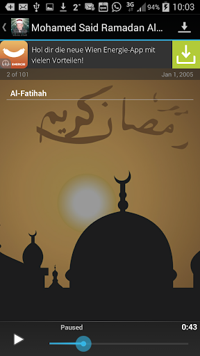 Audio Quran by Said Al-Bouti Screen 3
