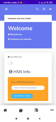 Chanakya ERP Online Access Screen 2