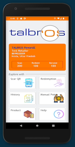 Talbros Rewardz Screen 3
