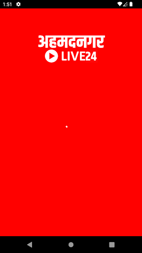 Android application Ahmednagarlive24 Marathi News screenshort