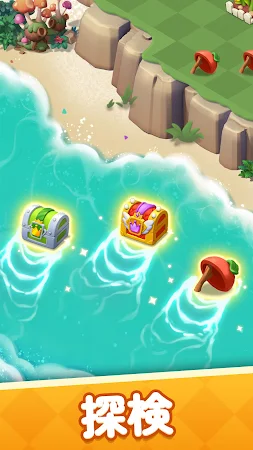 Game screenshot パンシア: マジックマージゲーム apk download