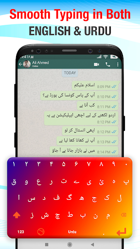 Android application Urdu English Keyboard Themes screenshort