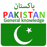 General knowledge of pakistan icon