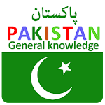 General knowledge of pakistan Apk
