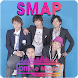 SMAP Offline Music