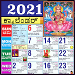 Cover Image of Download Kannada Calendar 2021 - ಕನ್ನಡ ಕ್ಯಾಲೆಂಡರ್ 2021 6.0 APK
