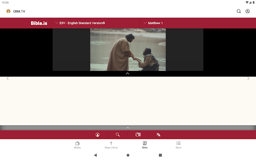Screenshot 11