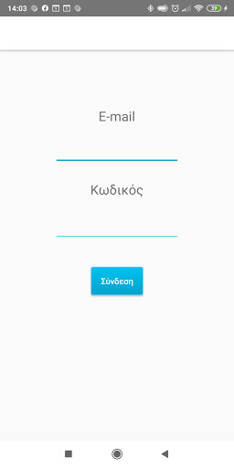 Android application RT Pulse Demo screenshort