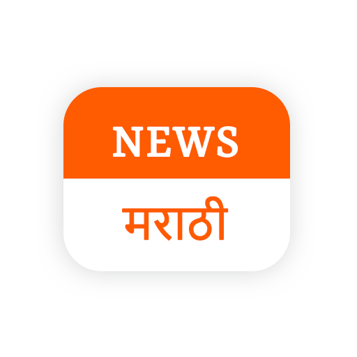 Marathi Live TV Breaking News Apps on Google Play