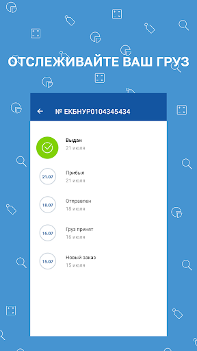 ТК КИТ Screen 2