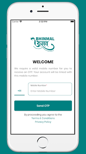 Bhinmal Utsav Screen 2