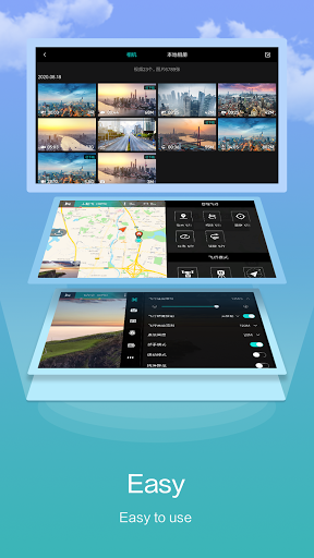 FIMI Navi Mini Screen 3