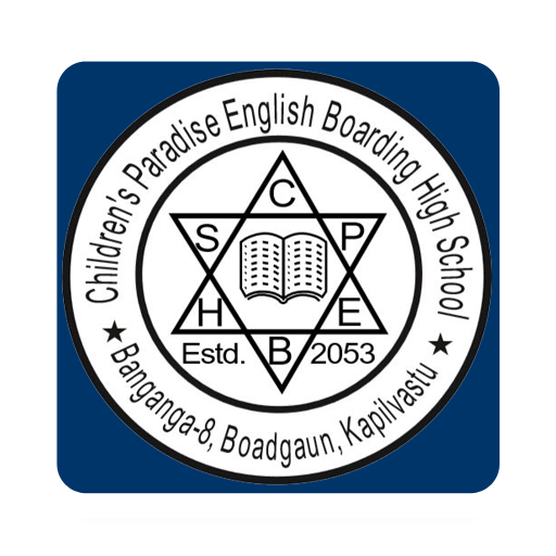Childrens Paradise School logo