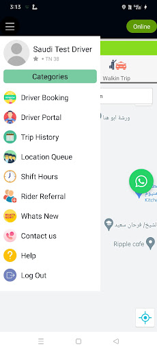 SAUDI DRIVER Screen 3