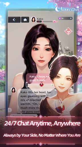 Amore Chat: 24/7AI Girlfriend Screen 3